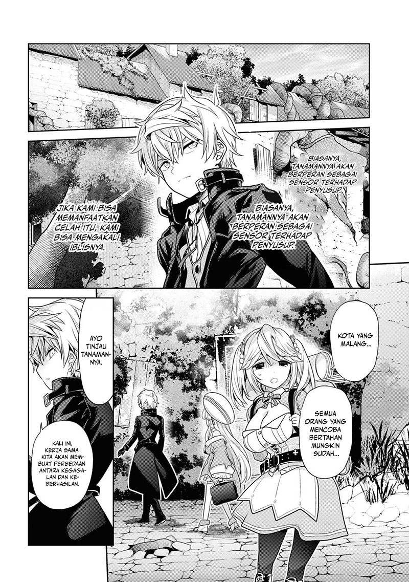 Sekai Saikyou no Assassin, isekai kizoku ni tensei suru chapter 30
