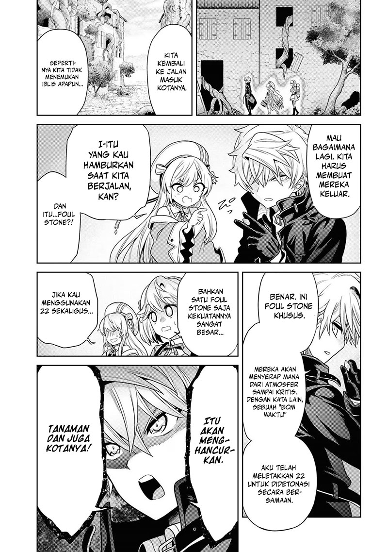 Sekai Saikyou no Assassin, isekai kizoku ni tensei suru chapter 30