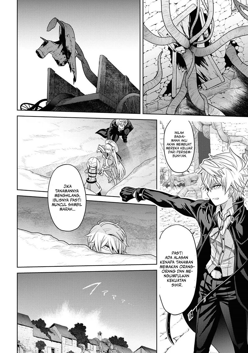 Sekai Saikyou no Assassin, isekai kizoku ni tensei suru chapter 30
