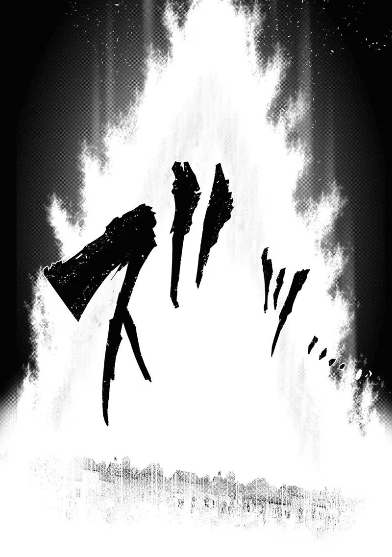 Sekai Saikyou no Assassin, isekai kizoku ni tensei suru chapter 30