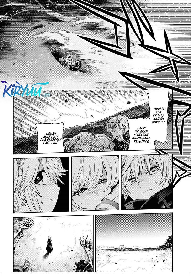 Sekai Saikyou no Assassin, isekai kizoku ni tensei suru chapter 30