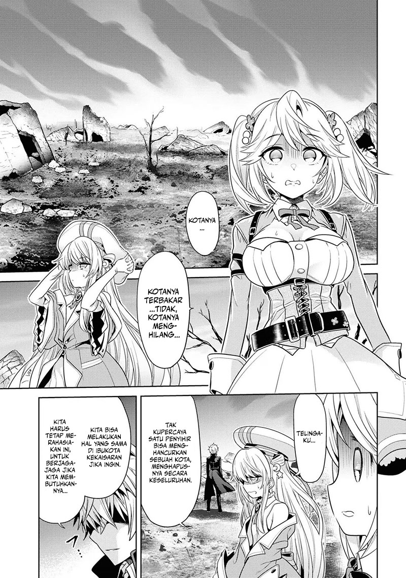 Sekai Saikyou no Assassin, isekai kizoku ni tensei suru chapter 30