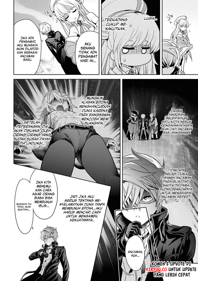Sekai Saikyou no Assassin, isekai kizoku ni tensei suru chapter 30
