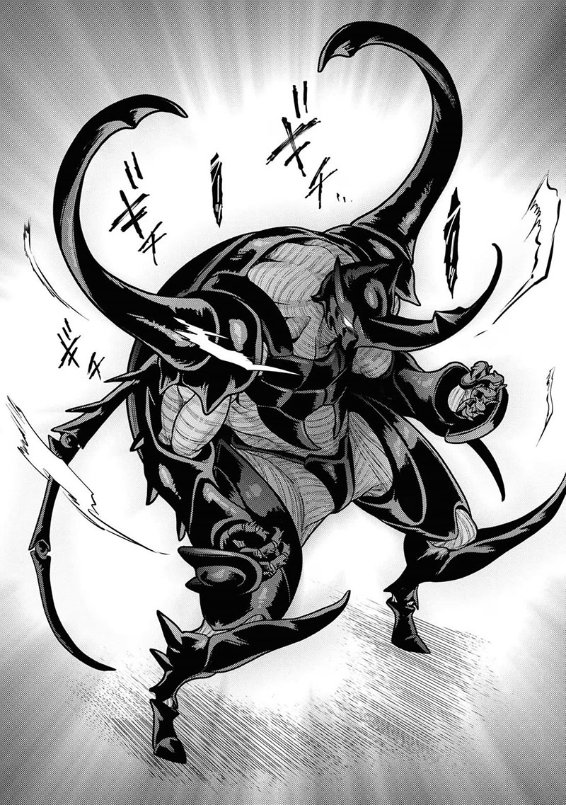 Sekai Saikyou no Assassin, isekai kizoku ni tensei suru chapter 30