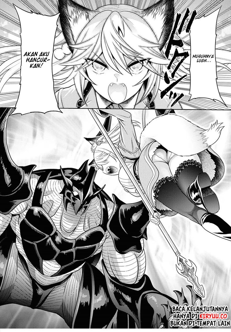 Sekai Saikyou no Assassin, isekai kizoku ni tensei suru chapter 30