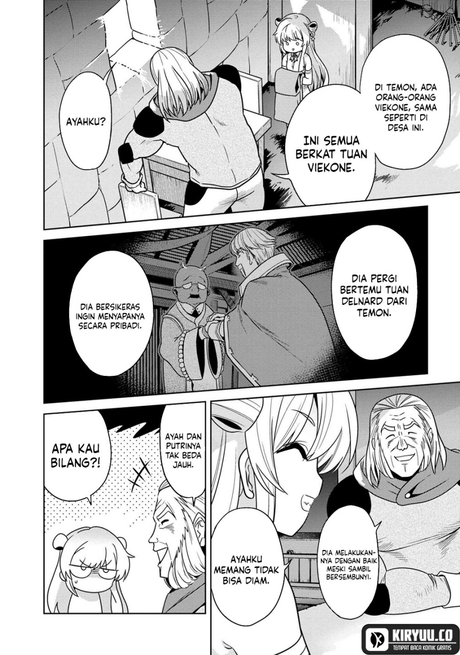 Sekai Saikyou no Assassin, isekai kizoku ni tensei suru chapter 36