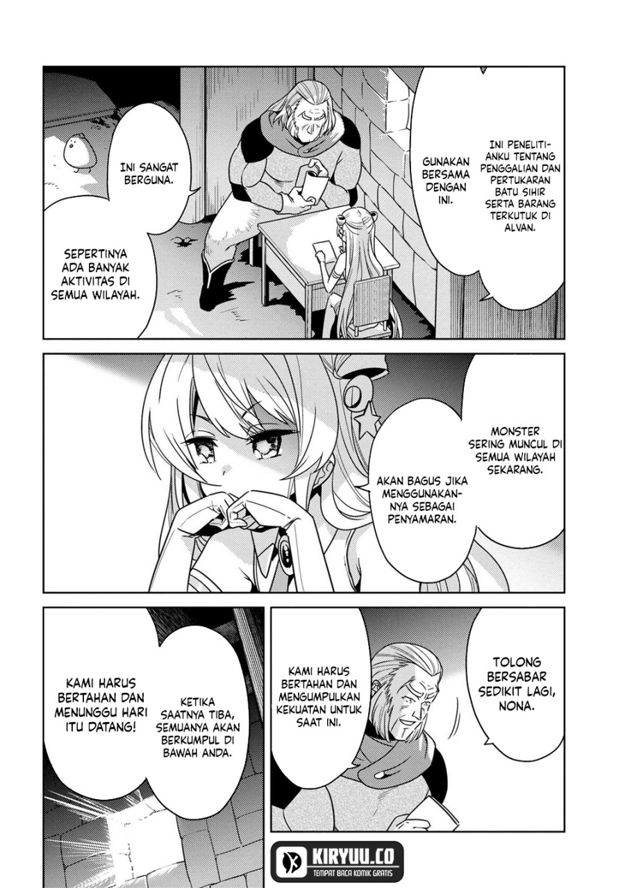 Sekai Saikyou no Assassin, isekai kizoku ni tensei suru chapter 36