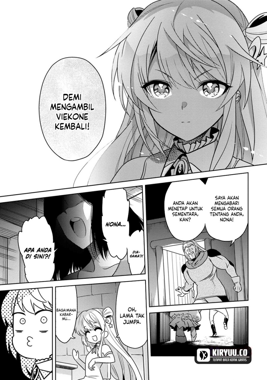 Sekai Saikyou no Assassin, isekai kizoku ni tensei suru chapter 36