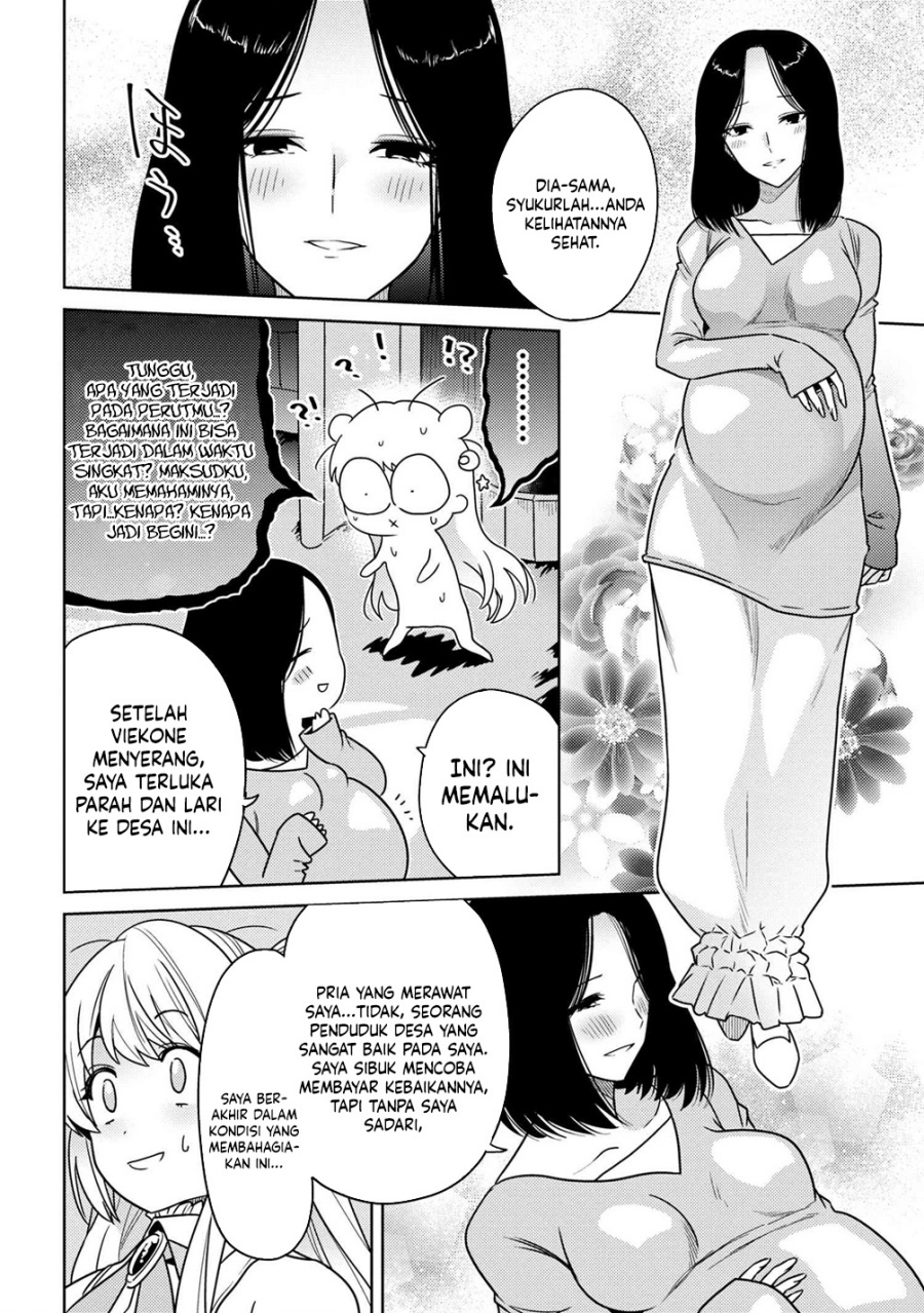 Sekai Saikyou no Assassin, isekai kizoku ni tensei suru chapter 36