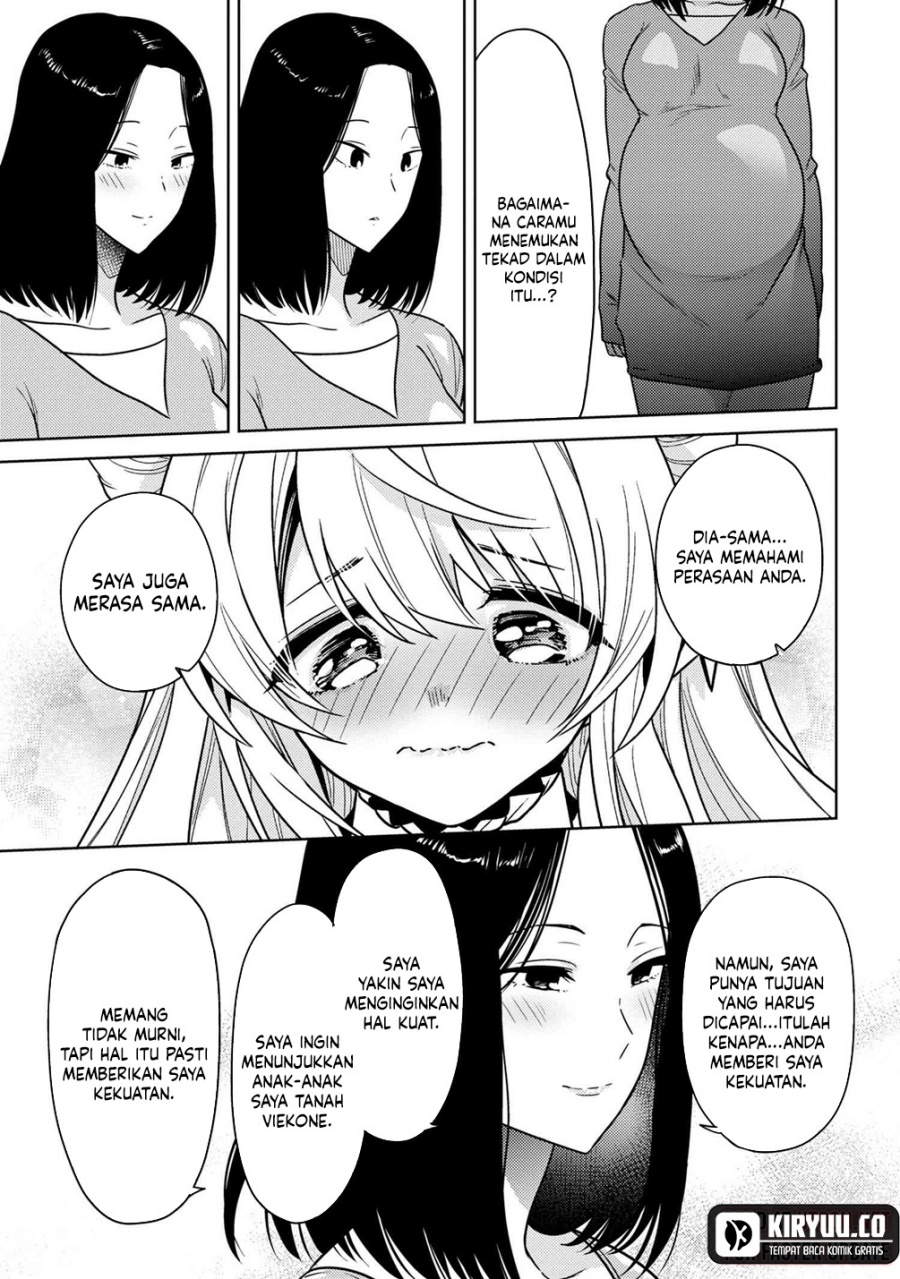 Sekai Saikyou no Assassin, isekai kizoku ni tensei suru chapter 36