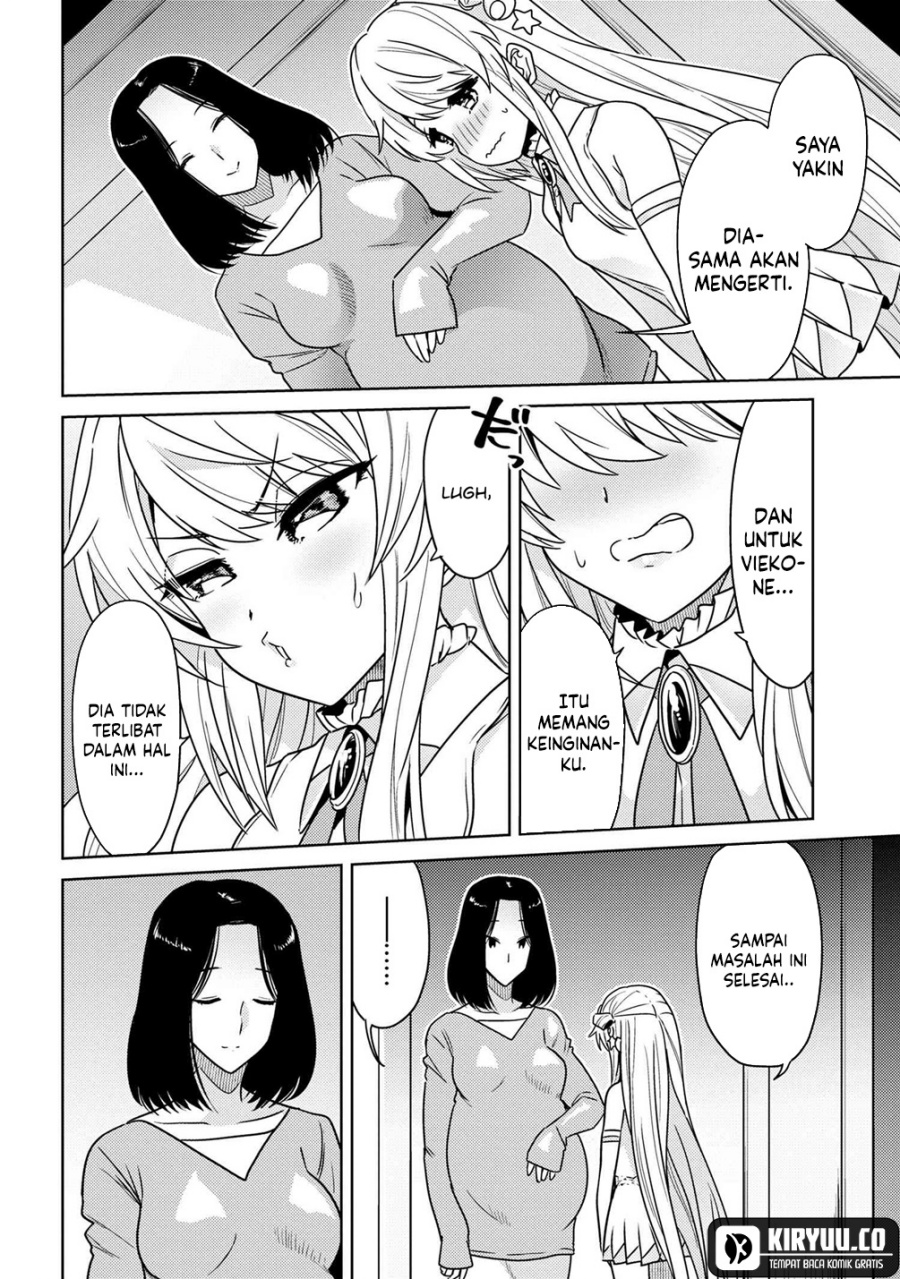Sekai Saikyou no Assassin, isekai kizoku ni tensei suru chapter 36