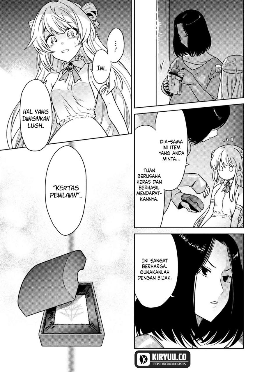 Sekai Saikyou no Assassin, isekai kizoku ni tensei suru chapter 36