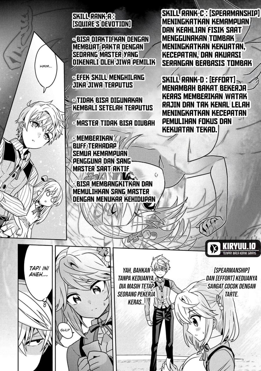Sekai Saikyou no Assassin, isekai kizoku ni tensei suru chapter 38