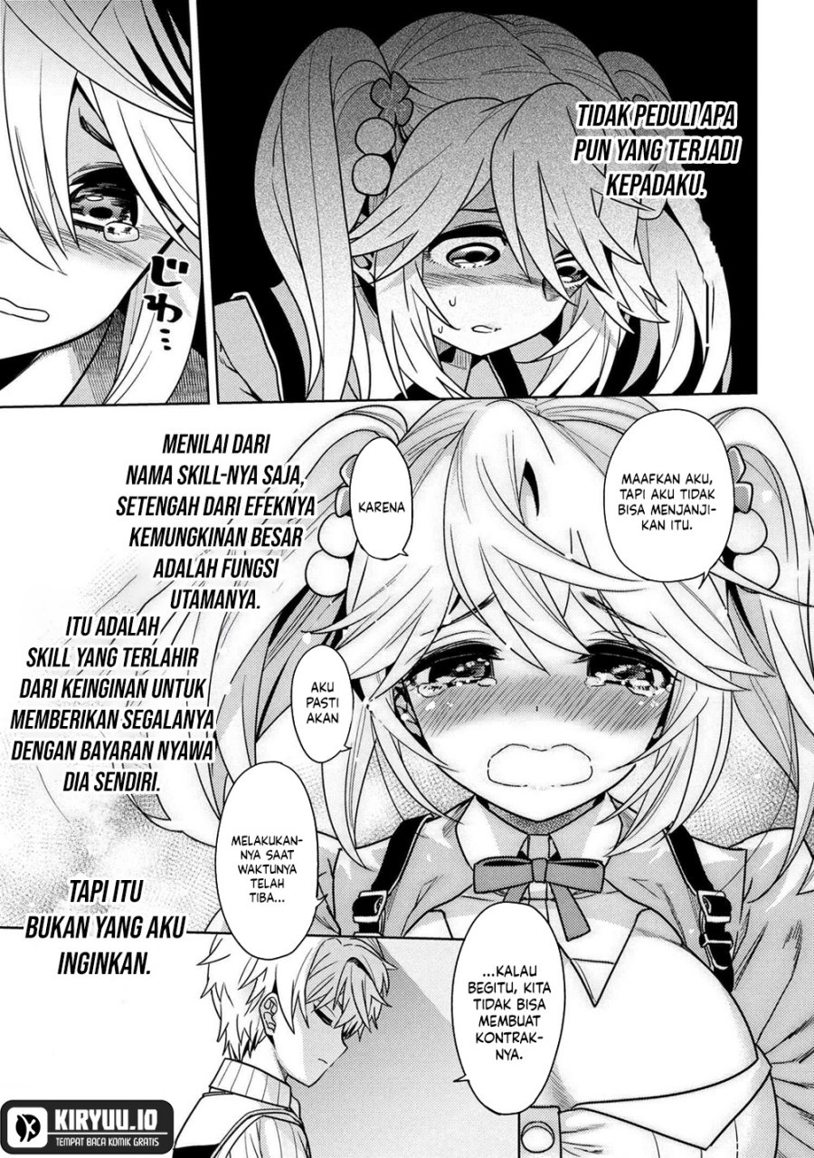 Sekai Saikyou no Assassin, isekai kizoku ni tensei suru chapter 38