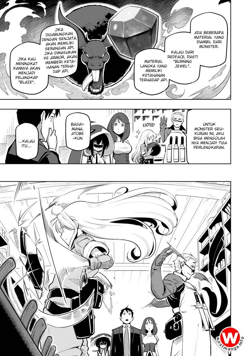 Sekai Saikyou no Kouei: Meikyuukoku no Shinjin Tansakusha chapter 6