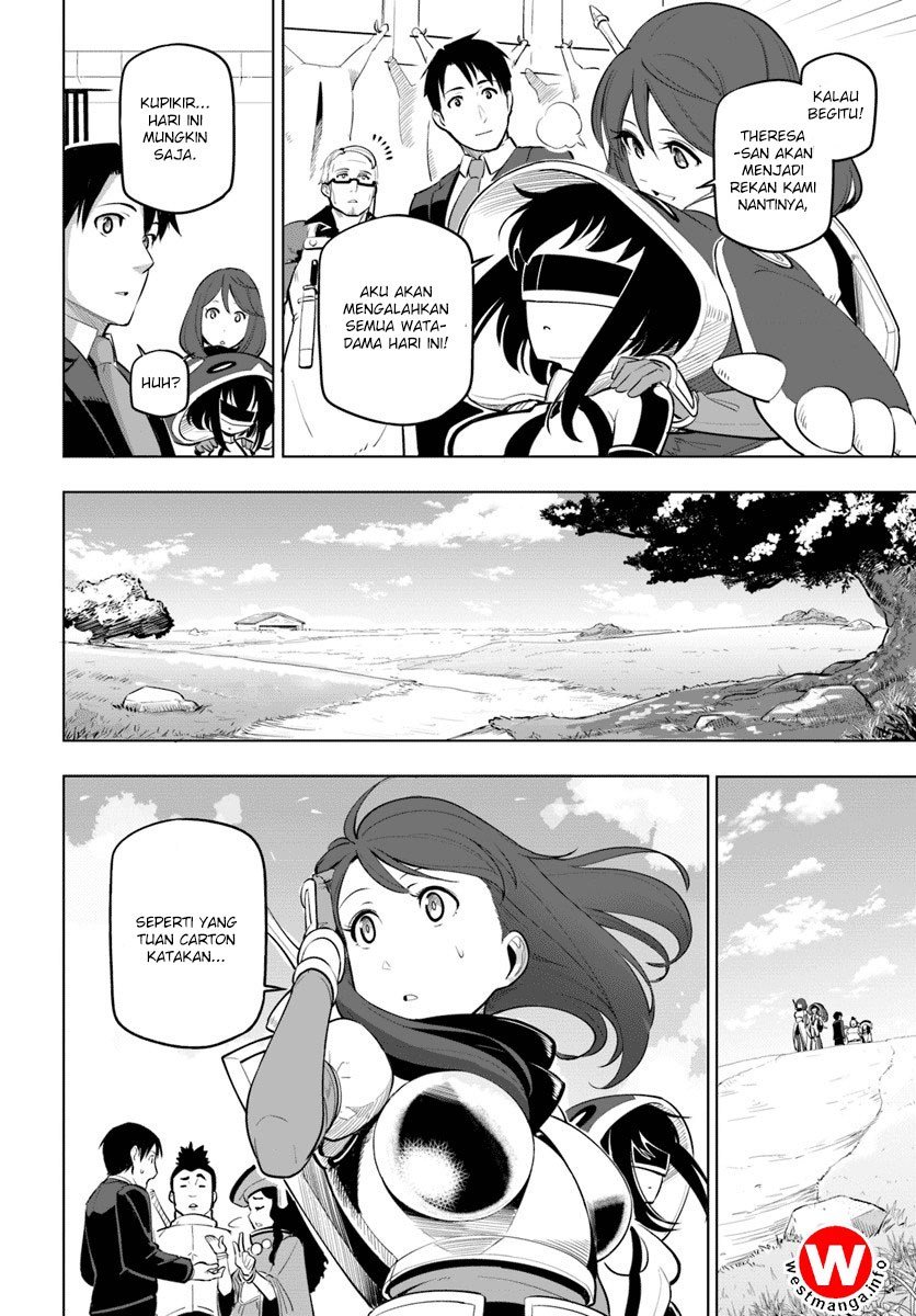 Sekai Saikyou no Kouei: Meikyuukoku no Shinjin Tansakusha chapter 6