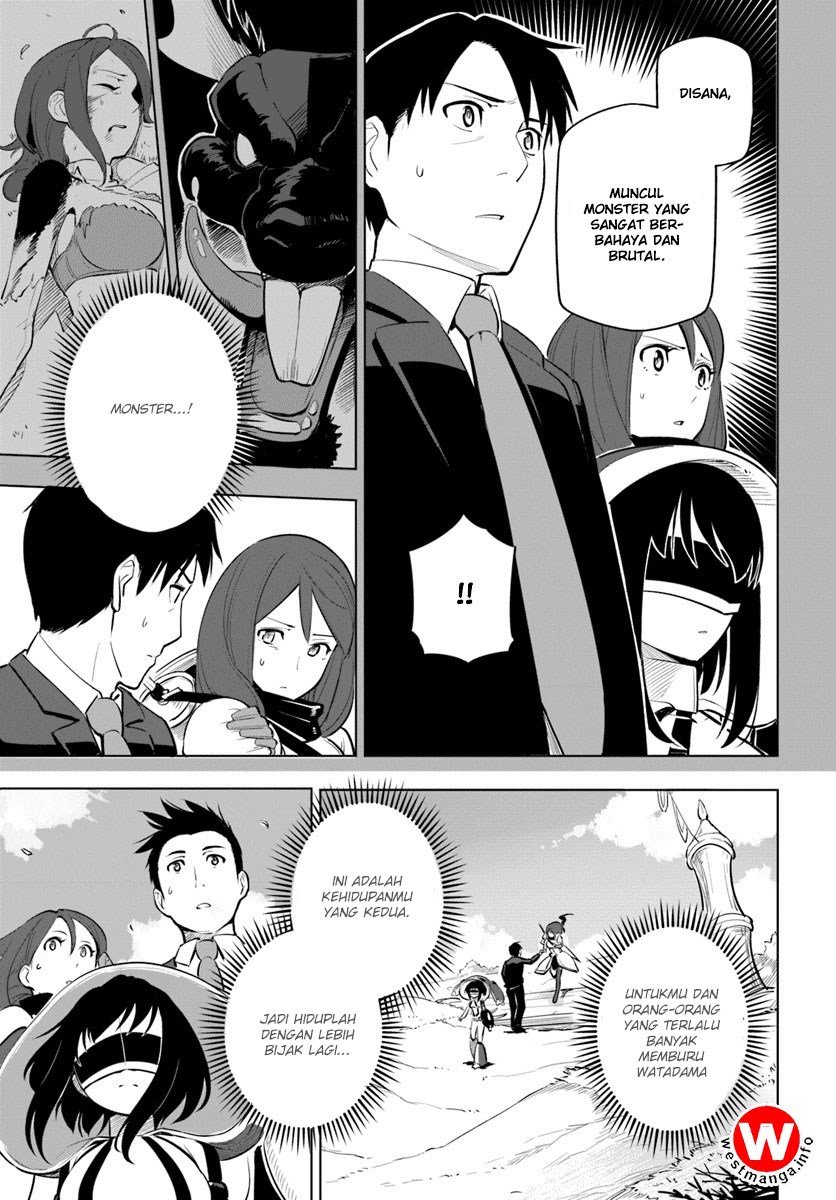 Sekai Saikyou no Kouei: Meikyuukoku no Shinjin Tansakusha chapter 6