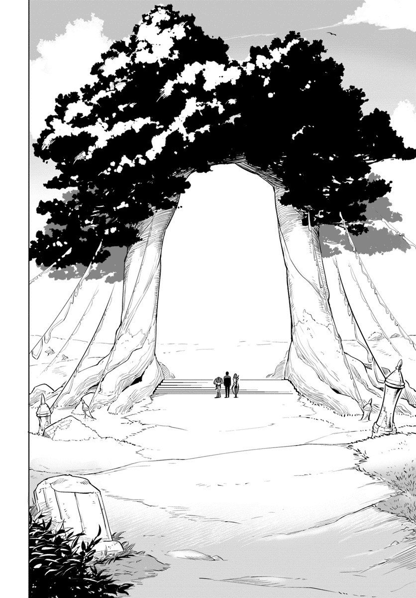 Sekai Saikyou no Kouei: Meikyuukoku no Shinjin Tansakusha chapter 6