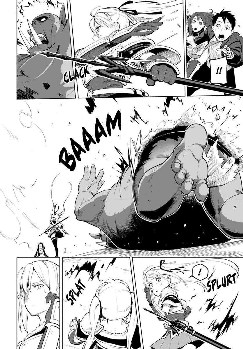 Sekai Saikyou no Kouei: Meikyuukoku no Shinjin Tansakusha chapter 6