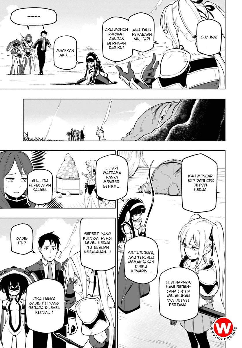 Sekai Saikyou no Kouei: Meikyuukoku no Shinjin Tansakusha chapter 6