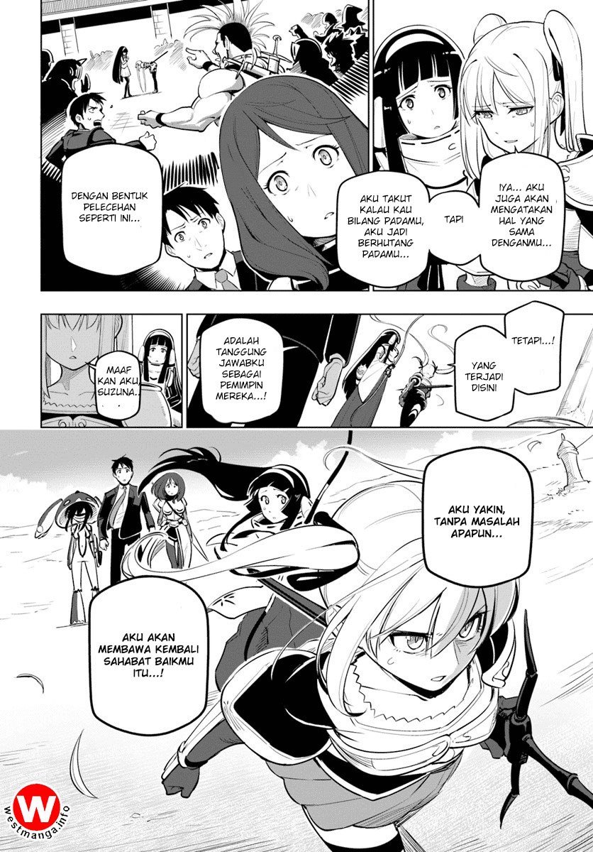 Sekai Saikyou no Kouei: Meikyuukoku no Shinjin Tansakusha chapter 6