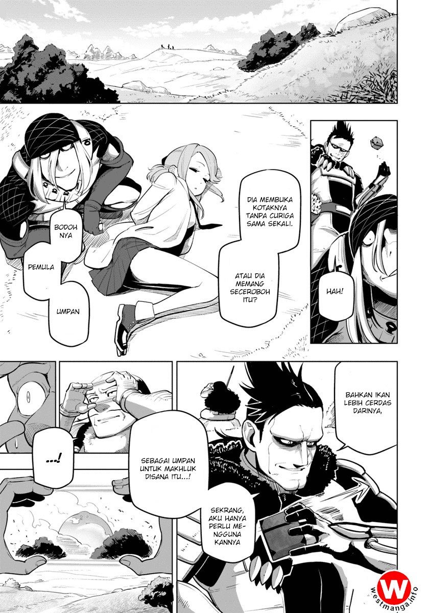 Sekai Saikyou no Kouei: Meikyuukoku no Shinjin Tansakusha chapter 6