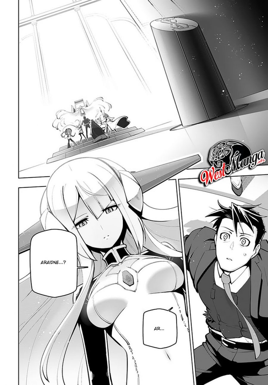 Sekai Saikyou no Kouei: Meikyuukoku no Shinjin Tansakusha chapter 17