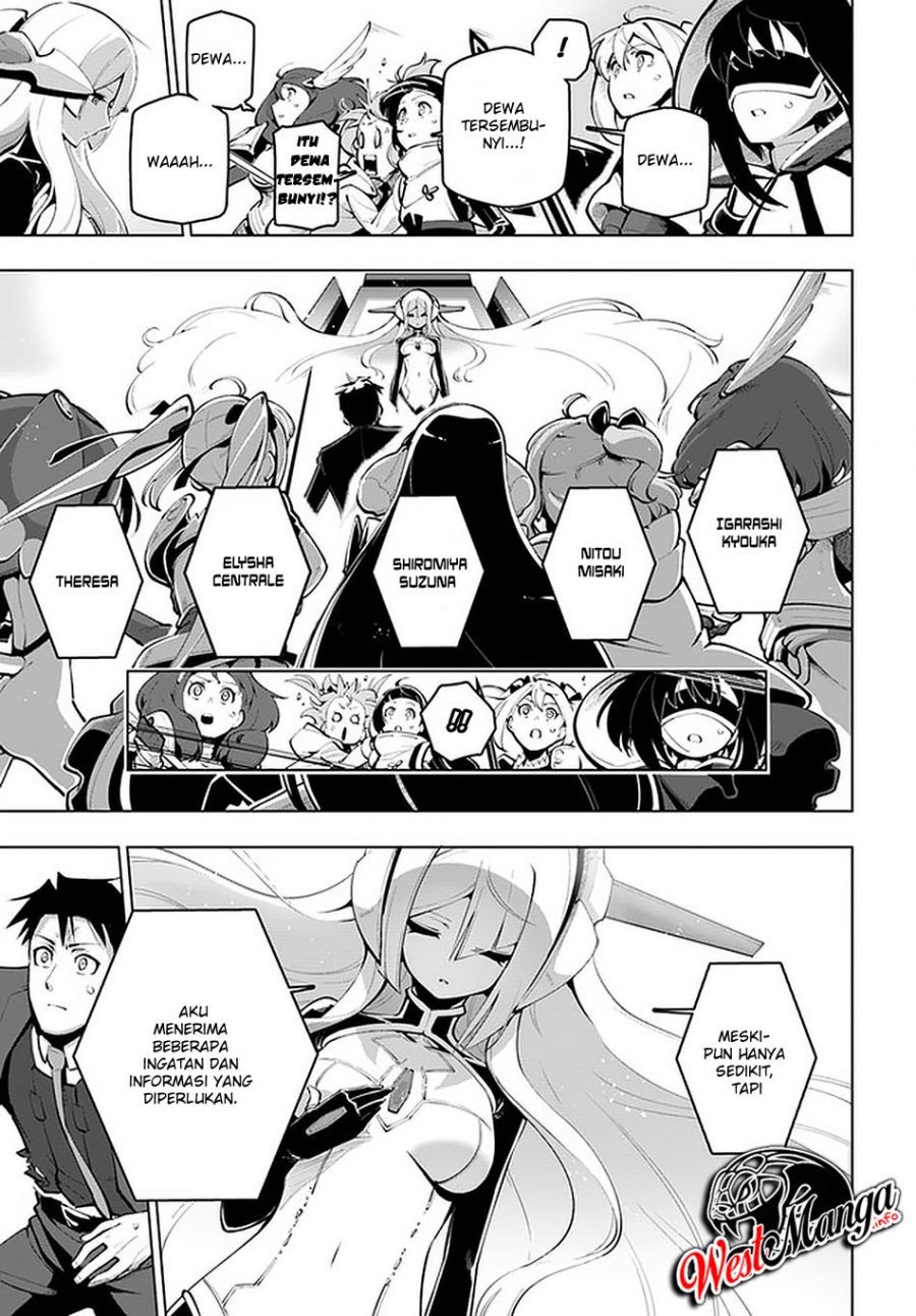 Sekai Saikyou no Kouei: Meikyuukoku no Shinjin Tansakusha chapter 17