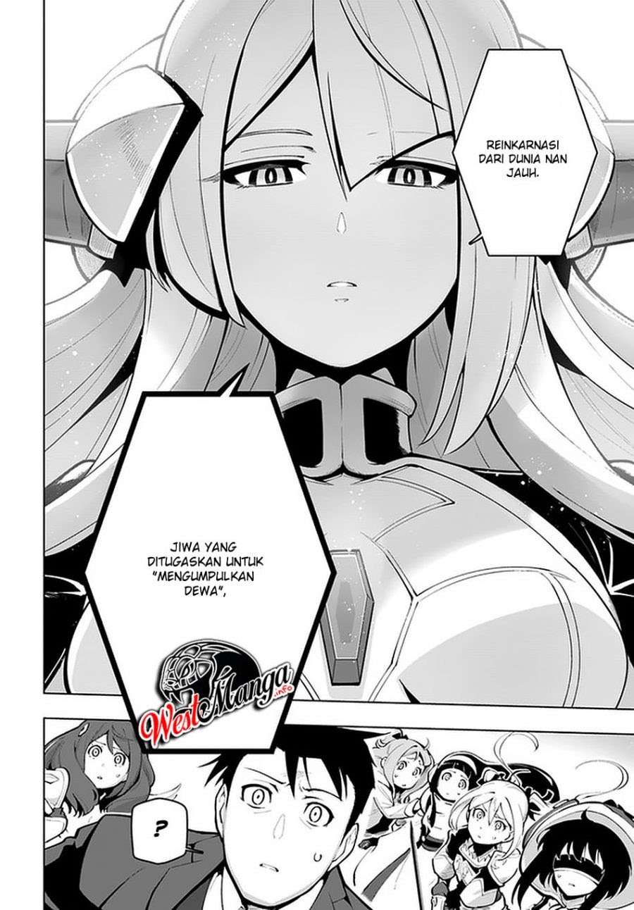 Sekai Saikyou no Kouei: Meikyuukoku no Shinjin Tansakusha chapter 17