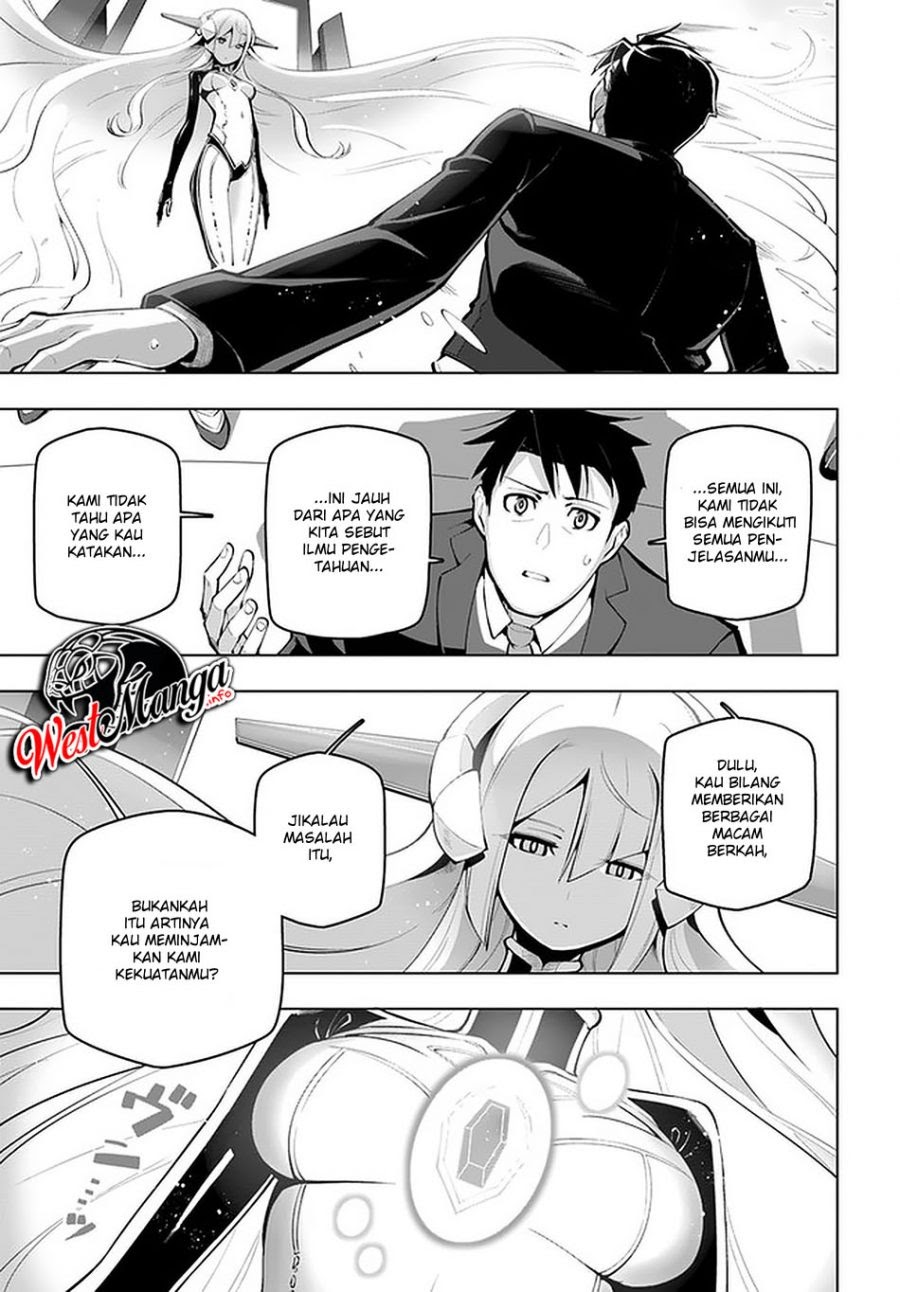 Sekai Saikyou no Kouei: Meikyuukoku no Shinjin Tansakusha chapter 17