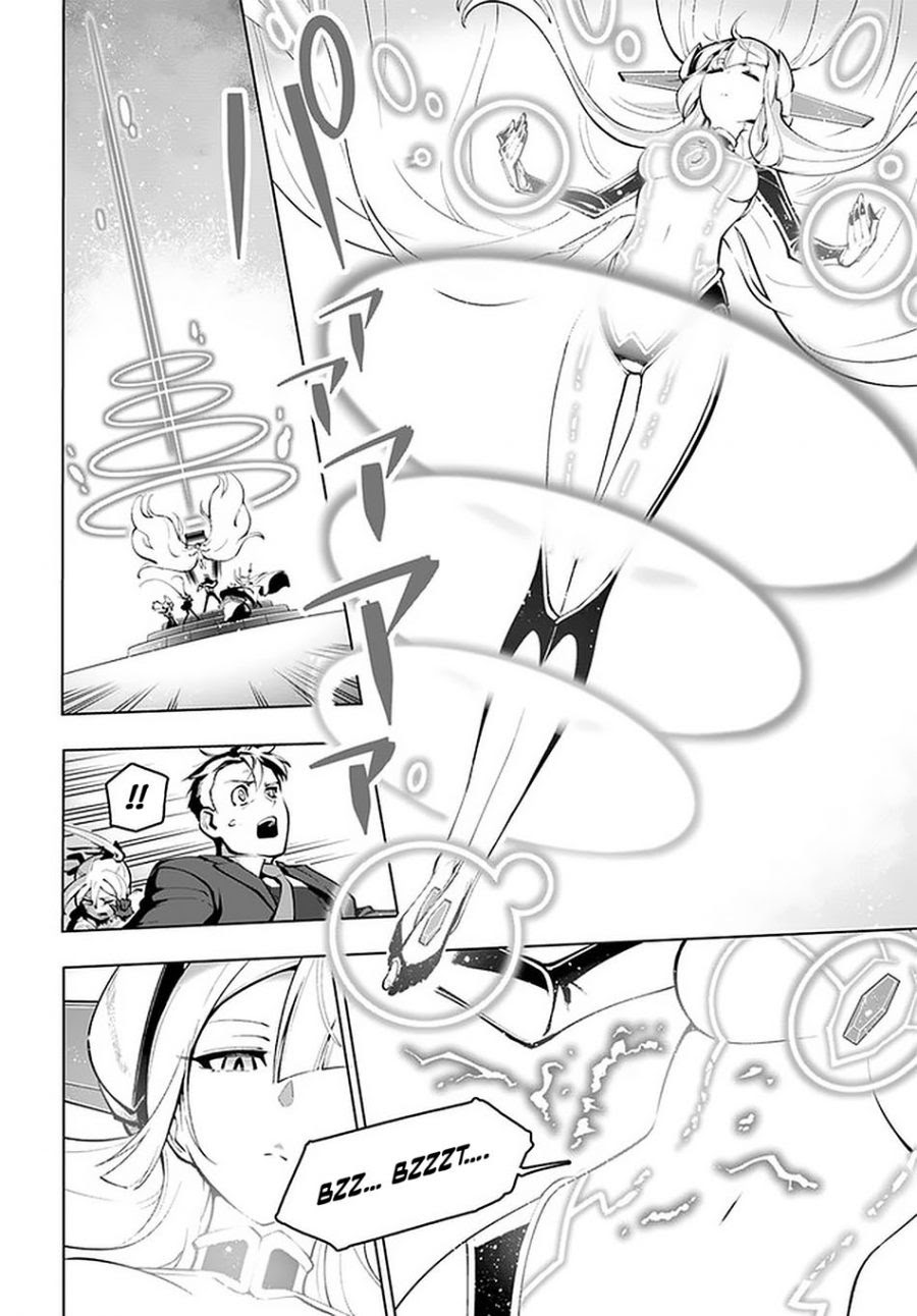 Sekai Saikyou no Kouei: Meikyuukoku no Shinjin Tansakusha chapter 17
