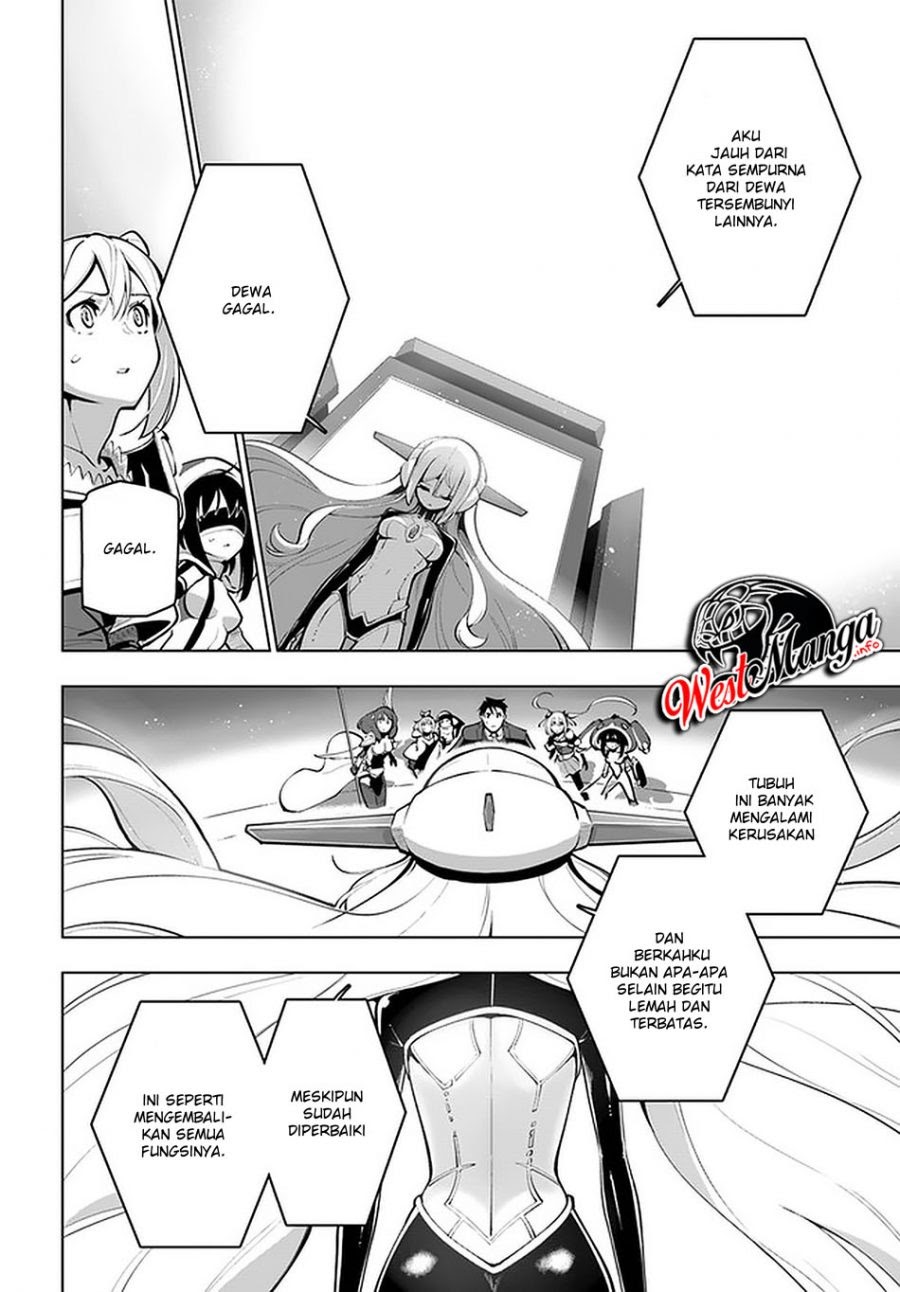 Sekai Saikyou no Kouei: Meikyuukoku no Shinjin Tansakusha chapter 17