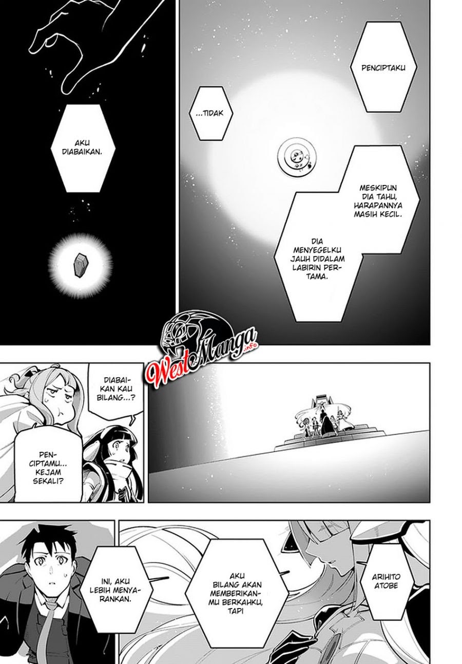 Sekai Saikyou no Kouei: Meikyuukoku no Shinjin Tansakusha chapter 17