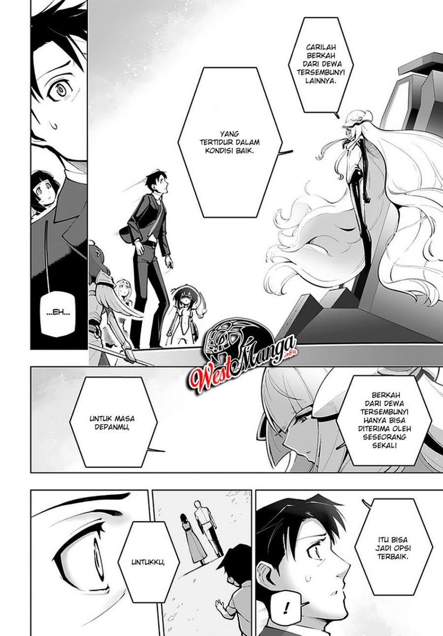 Sekai Saikyou no Kouei: Meikyuukoku no Shinjin Tansakusha chapter 17