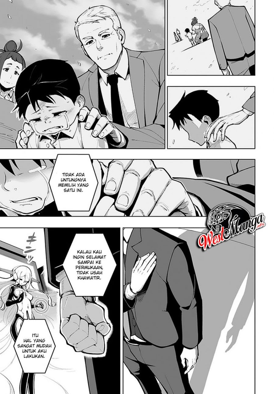 Sekai Saikyou no Kouei: Meikyuukoku no Shinjin Tansakusha chapter 17