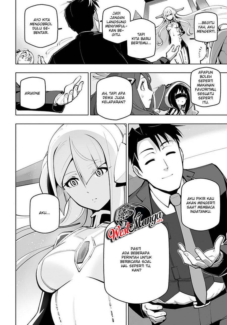 Sekai Saikyou no Kouei: Meikyuukoku no Shinjin Tansakusha chapter 17