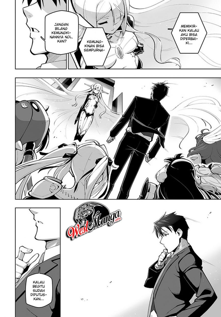 Sekai Saikyou no Kouei: Meikyuukoku no Shinjin Tansakusha chapter 17
