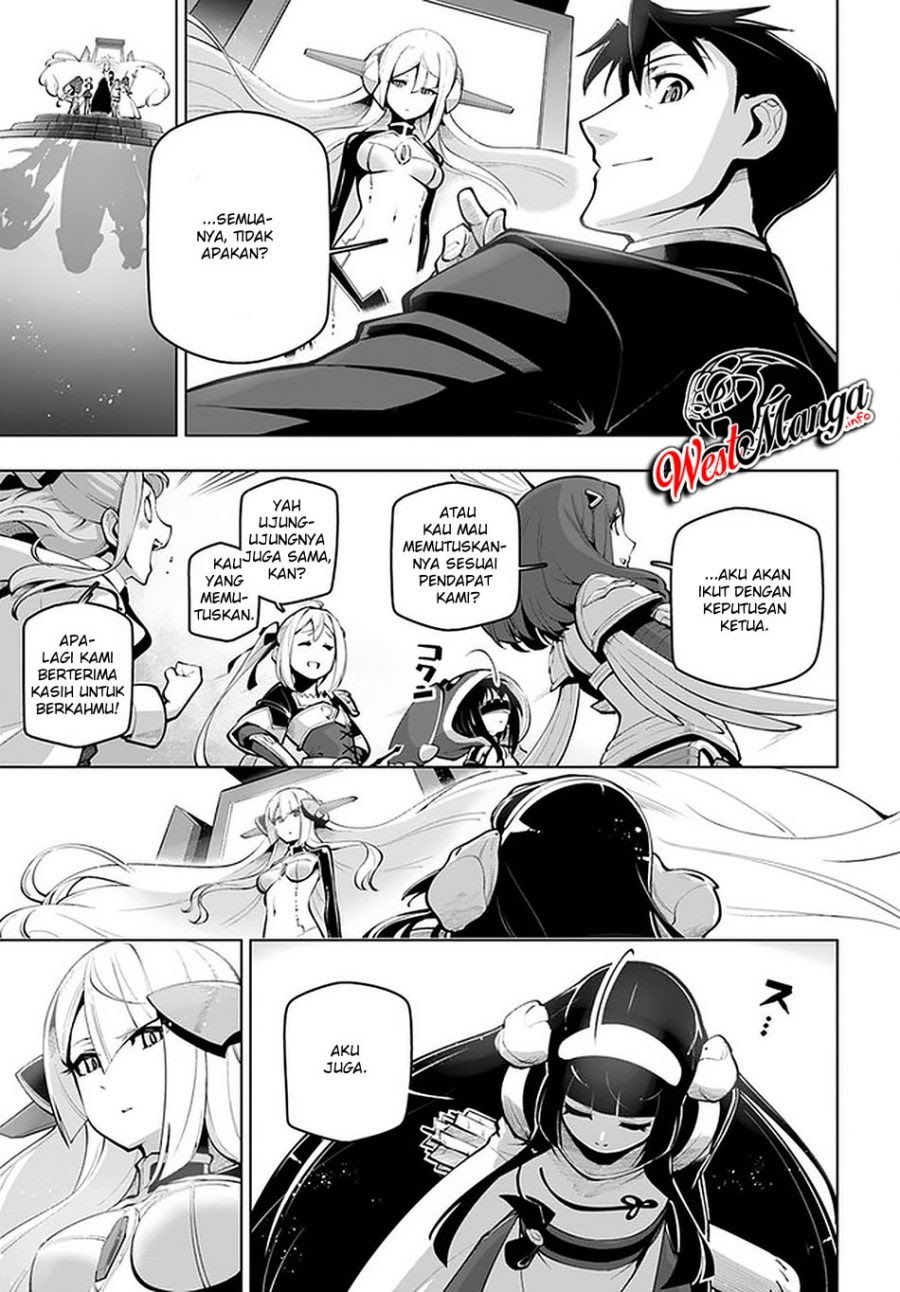 Sekai Saikyou no Kouei: Meikyuukoku no Shinjin Tansakusha chapter 17