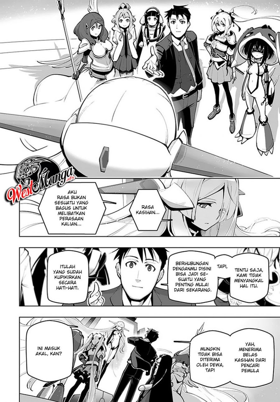 Sekai Saikyou no Kouei: Meikyuukoku no Shinjin Tansakusha chapter 17