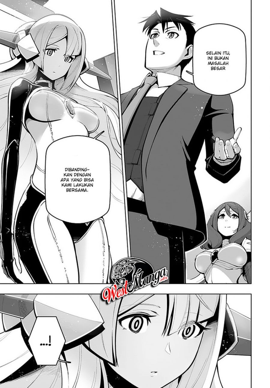 Sekai Saikyou no Kouei: Meikyuukoku no Shinjin Tansakusha chapter 17