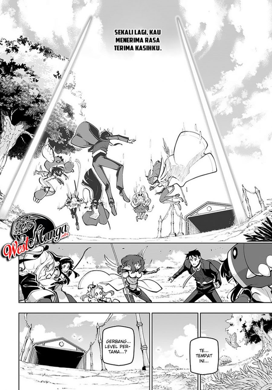 Sekai Saikyou no Kouei: Meikyuukoku no Shinjin Tansakusha chapter 17