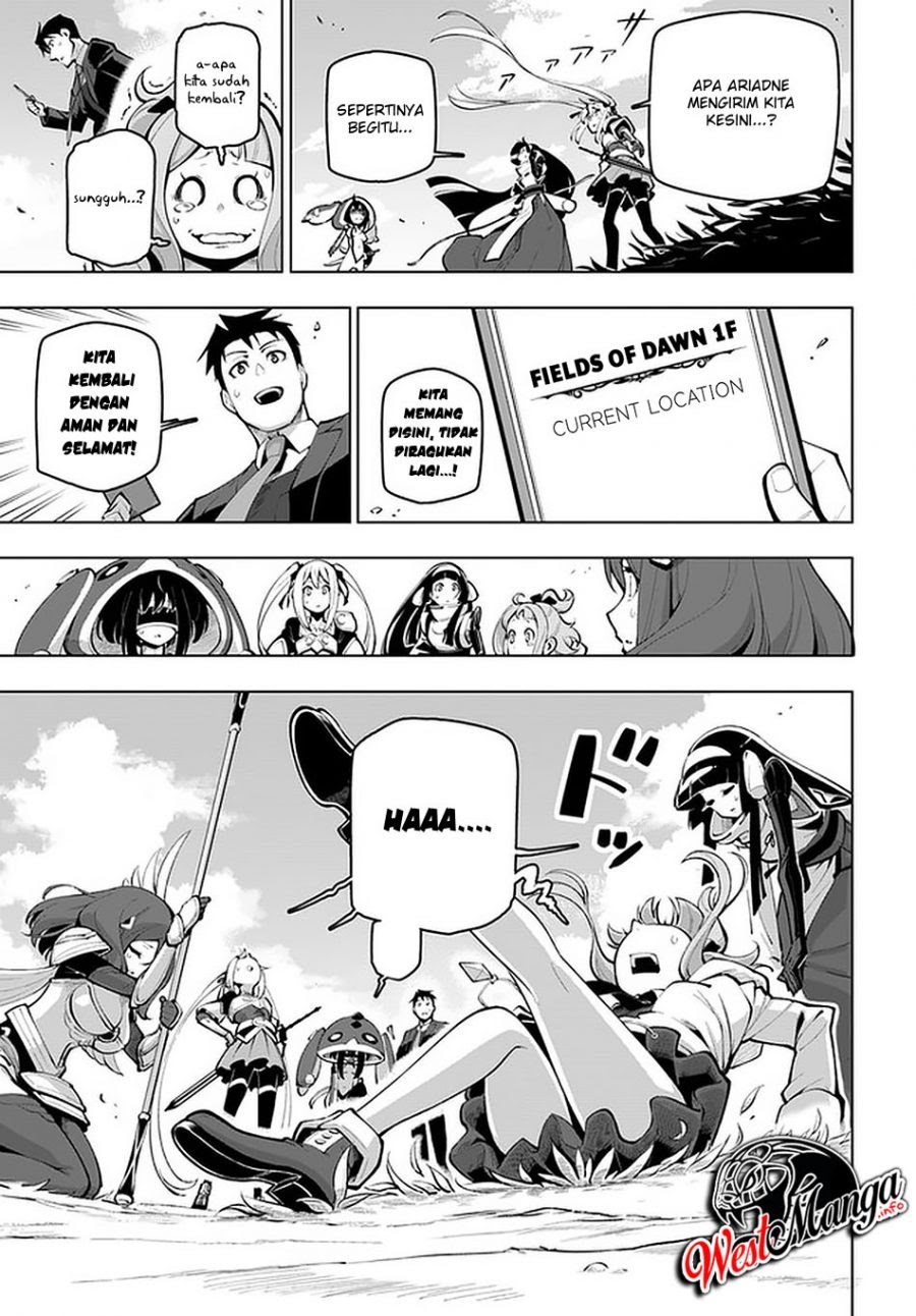 Sekai Saikyou no Kouei: Meikyuukoku no Shinjin Tansakusha chapter 17