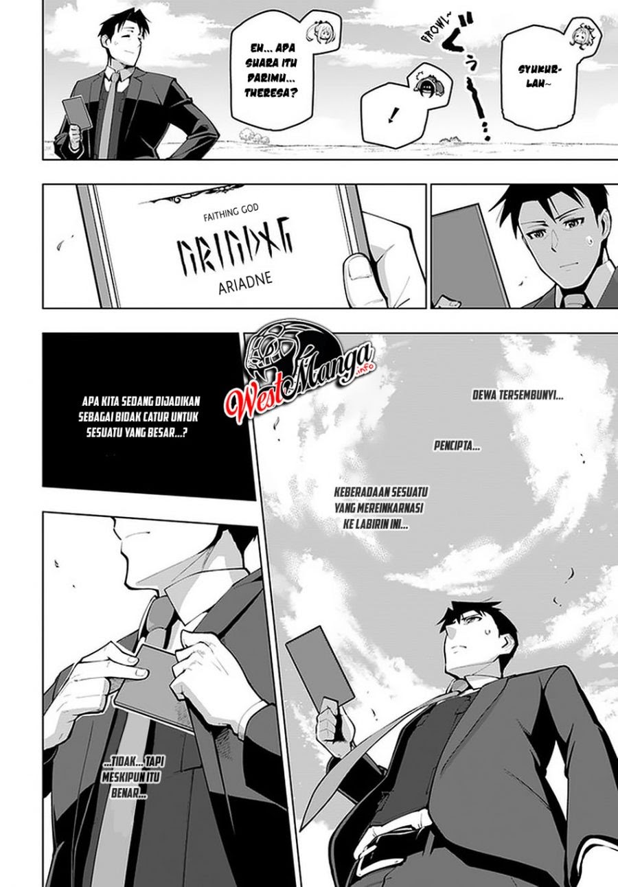 Sekai Saikyou no Kouei: Meikyuukoku no Shinjin Tansakusha chapter 17