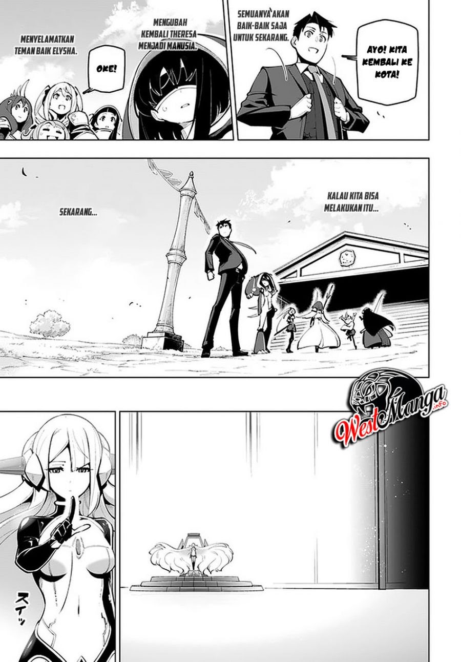 Sekai Saikyou no Kouei: Meikyuukoku no Shinjin Tansakusha chapter 17