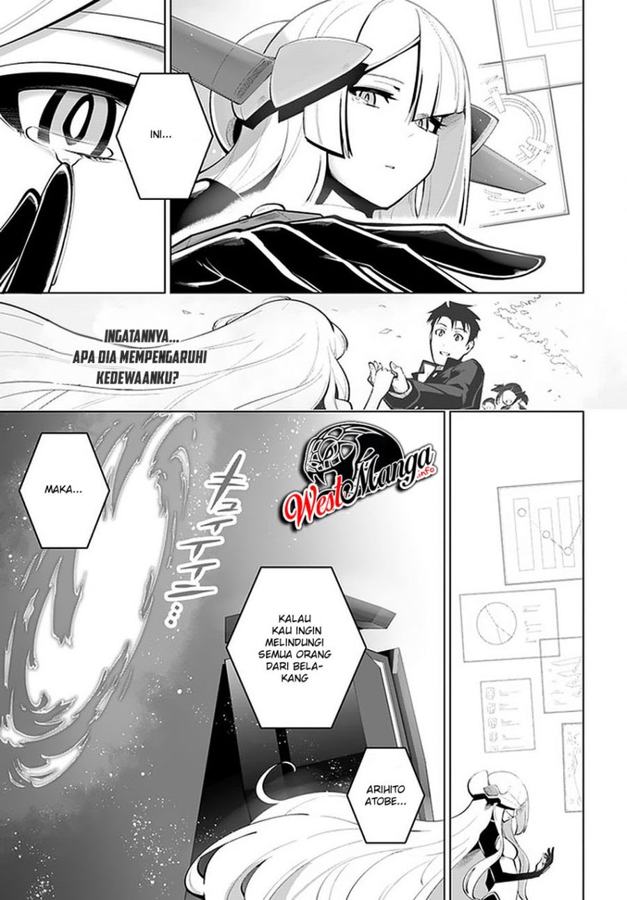 Sekai Saikyou no Kouei: Meikyuukoku no Shinjin Tansakusha chapter 17