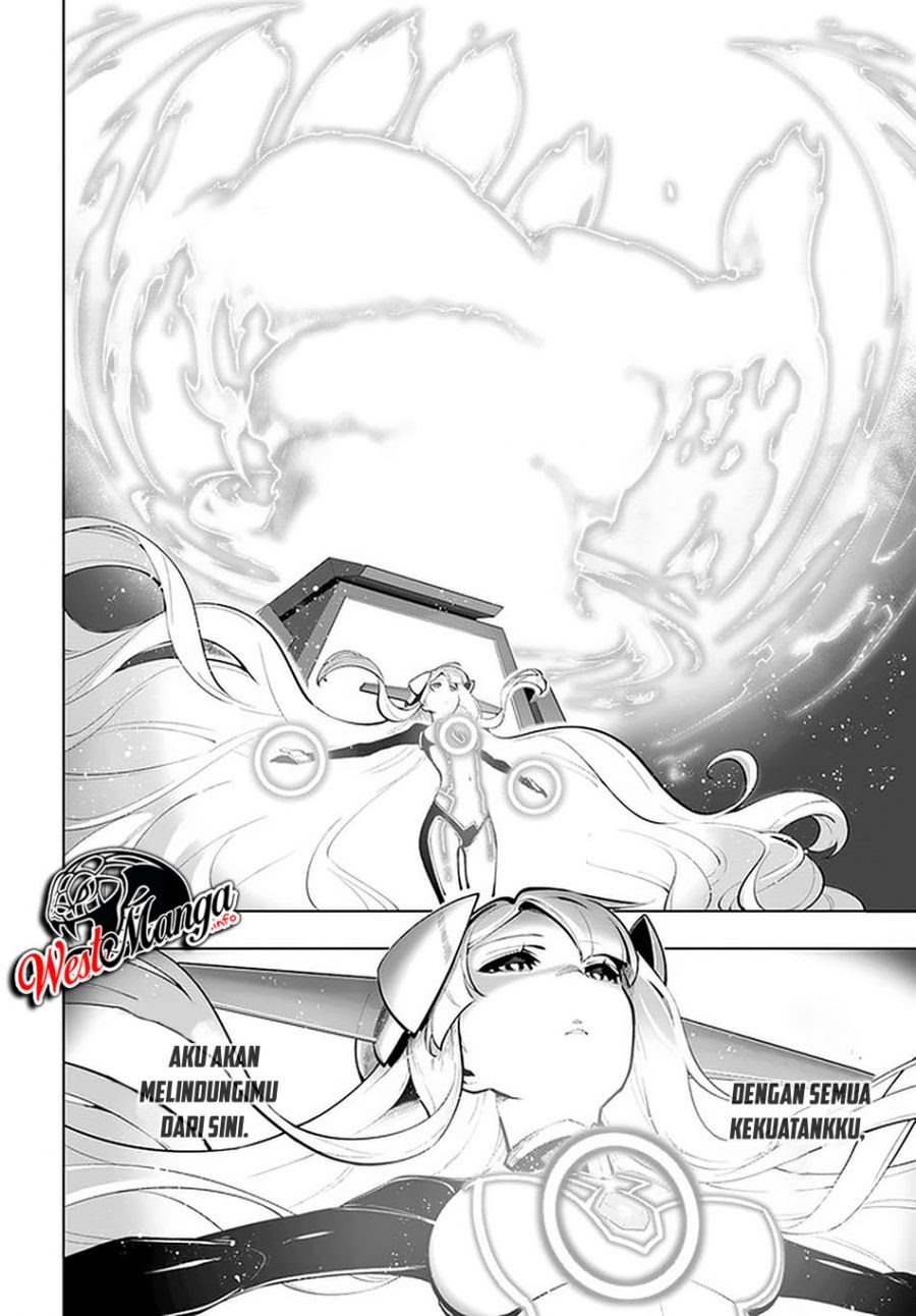 Sekai Saikyou no Kouei: Meikyuukoku no Shinjin Tansakusha chapter 17