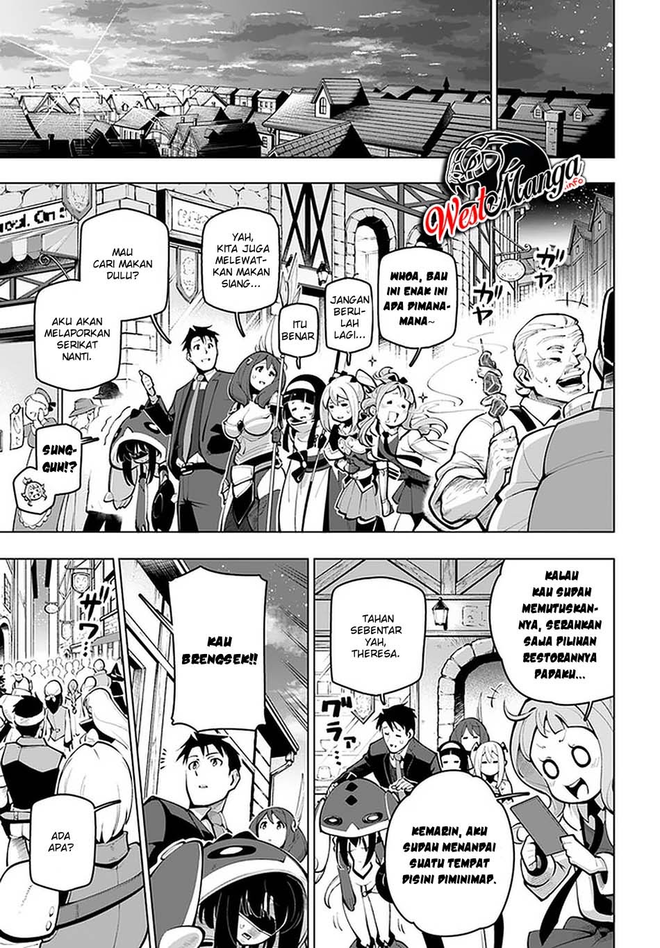 Sekai Saikyou no Kouei: Meikyuukoku no Shinjin Tansakusha chapter 17