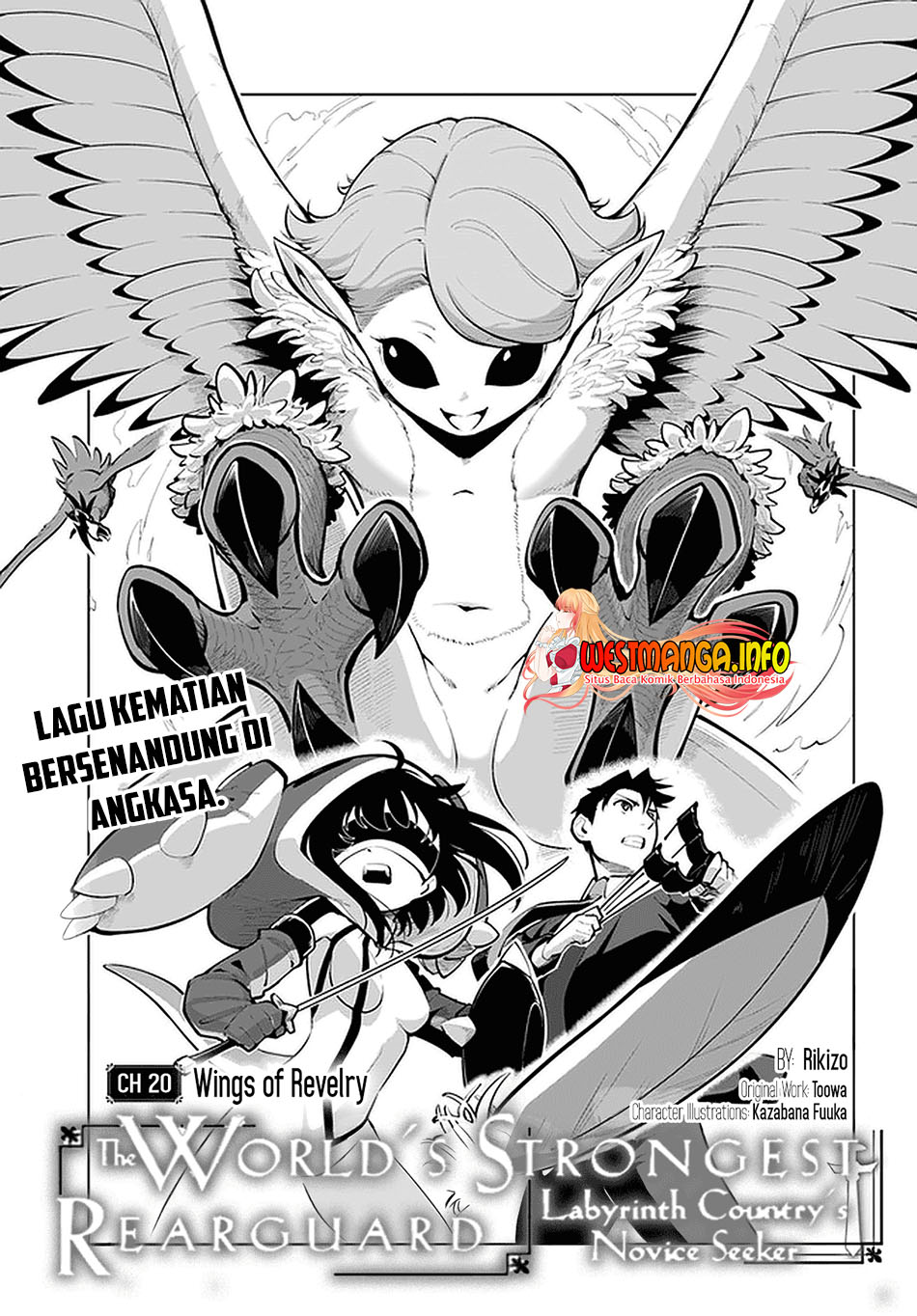 Sekai Saikyou no Kouei: Meikyuukoku no Shinjin Tansakusha chapter 20