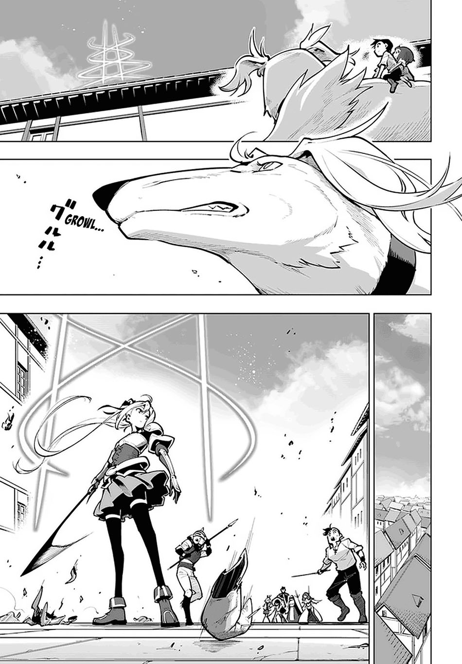 Sekai Saikyou no Kouei: Meikyuukoku no Shinjin Tansakusha chapter 20