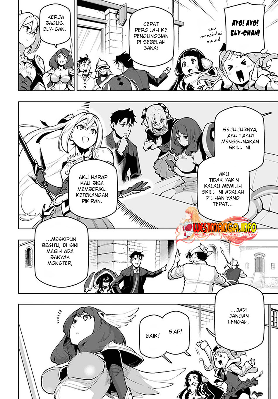 Sekai Saikyou no Kouei: Meikyuukoku no Shinjin Tansakusha chapter 20
